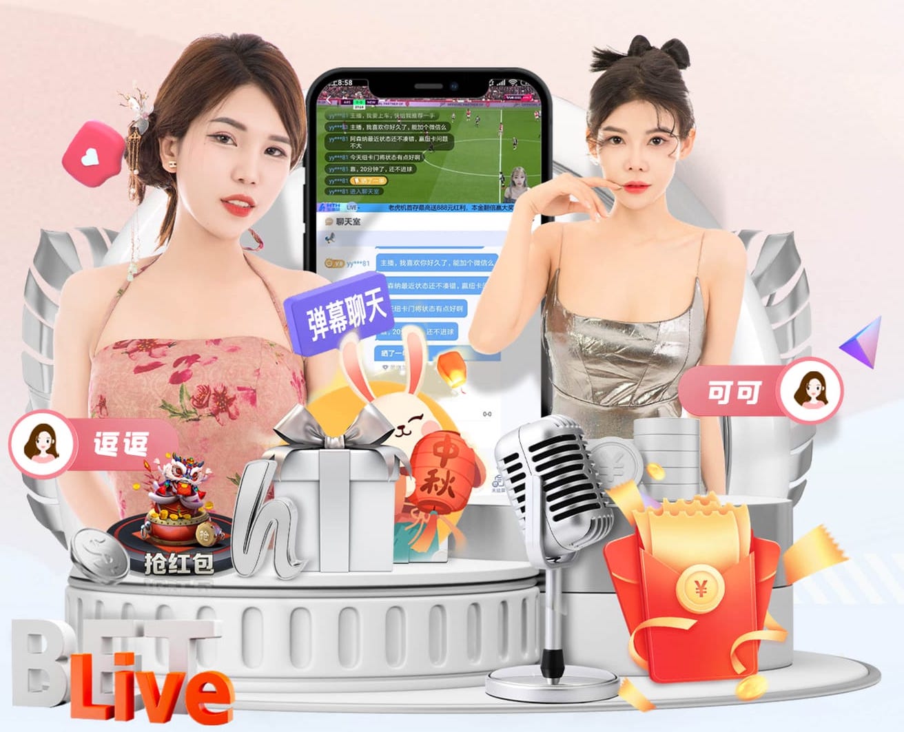 K8·凯发 2026边缘计算网关市场观察：智能算法落地提速，延迟、稳定性与兼容性成选购三大指