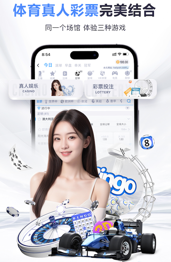 K8·凯发 2026传媒广告投放新趋势：机器学习如何重塑人群建模、出价控制与效果归因