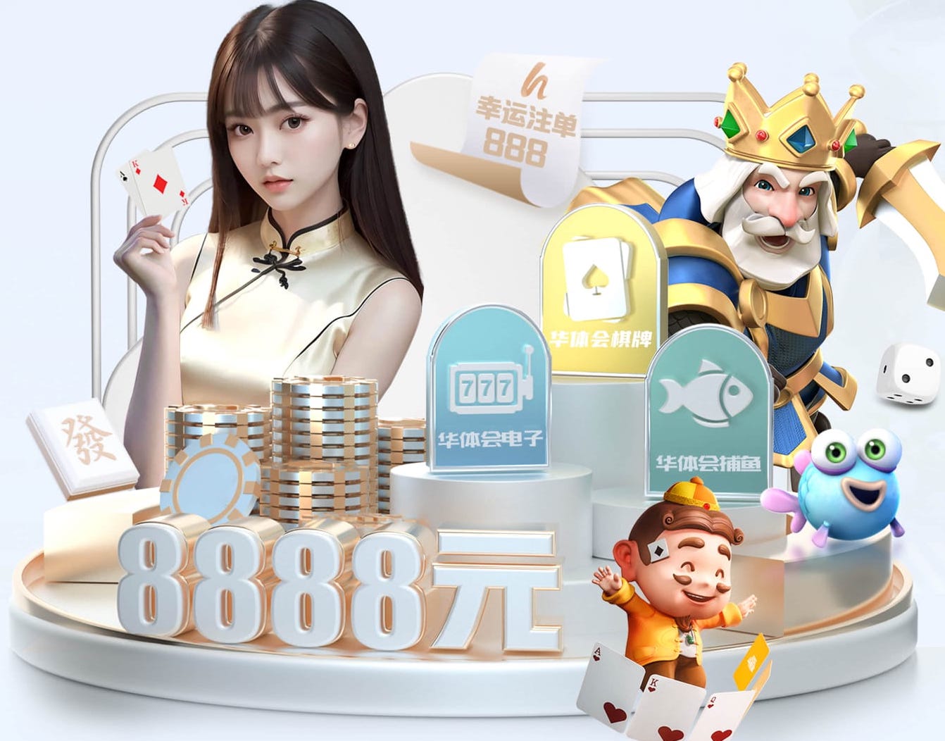 K8·凯发 2026 传媒影视版权与音乐授权新规解读：商用配乐、短视频平台合规要点与避坑清单