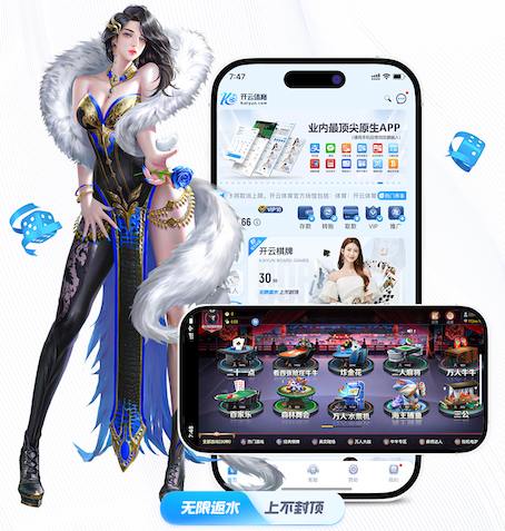 k8一触即发人生赢家 出海品牌数字传播策略拆解：海外社媒平台怎么选、内容如何本地化、投放如何规划