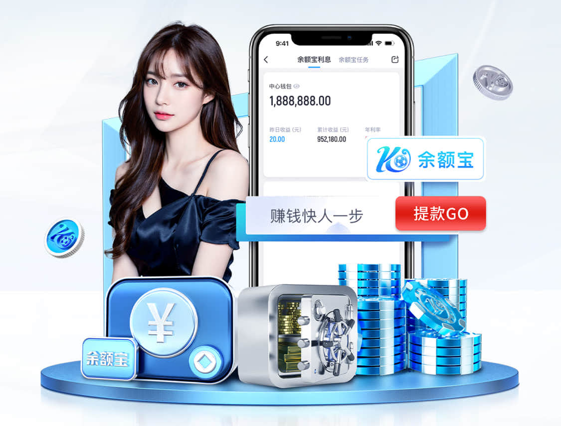 K8·凯发中国一触即发-凯发剧情 2026家装行业AI运用新动态：从户型识别到施工排期，智能化落地进入提效期